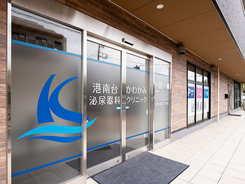 交通アクセス